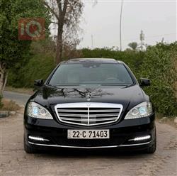 مرسيدس بنز S-Class